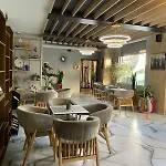 Peaky Otel 4*